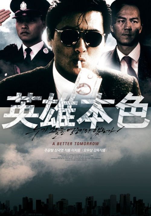 一比一仿东俄勒冈大学文凭